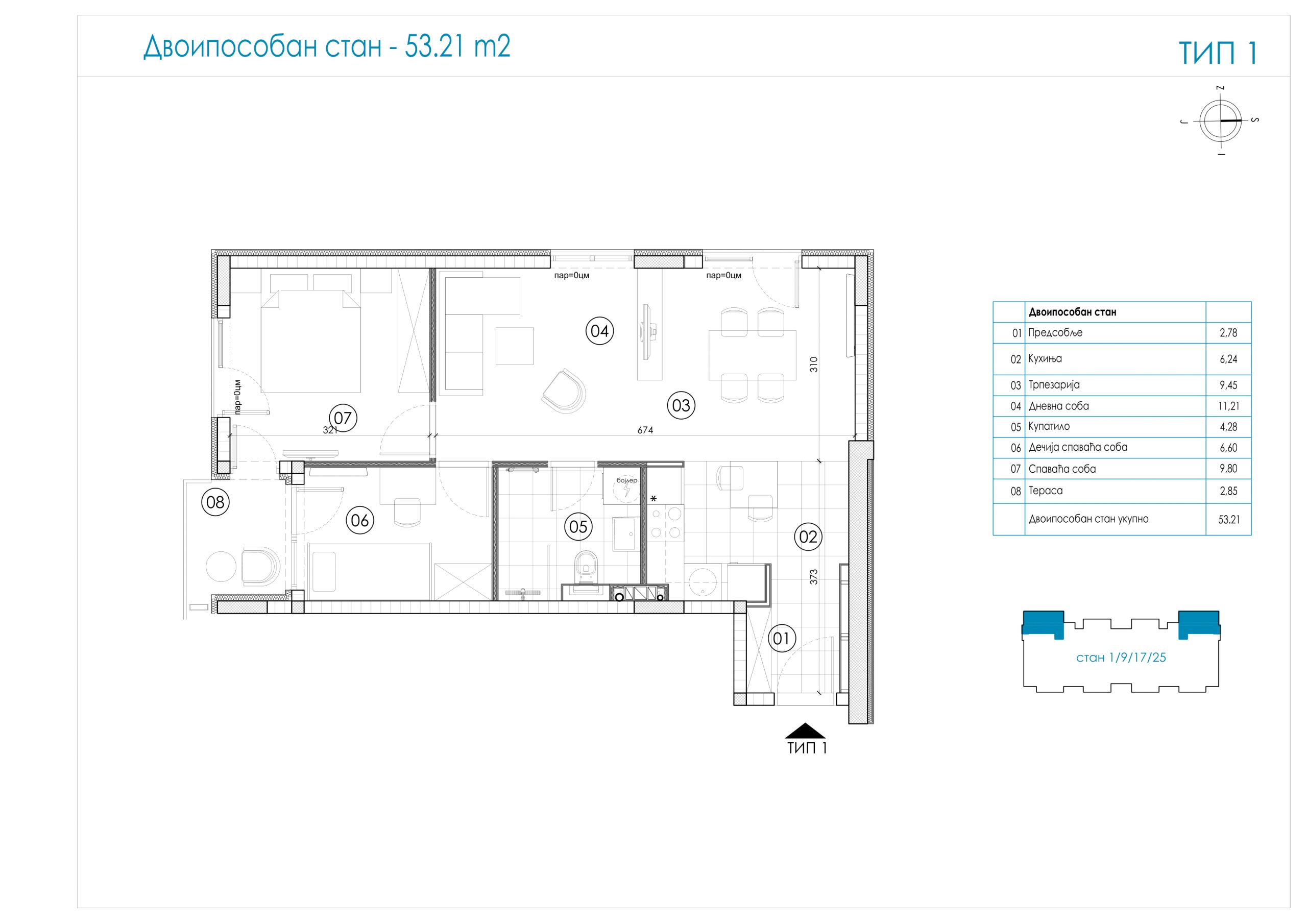 prodaja stanova novogradnja expo residence beograd surcin nekretnine djordjevic i sin 23
